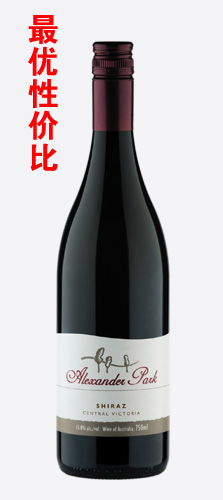 亞歷山大•帕克西拉干紅葡萄酒