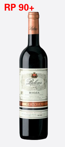 貝勒酒莊貝勒佳釀干紅葡萄酒