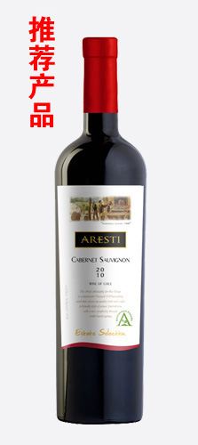 阿雷斯帝經(jīng)典系列特選級(jí)赤霞珠干紅葡萄酒